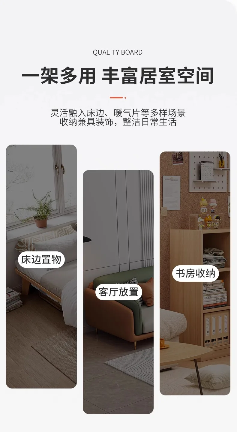 Slim Storage Shelf Against Wall for Bedroom Bedside Living Room Sofa Rear Long Frame Cabinet Bookcases Furniture Estanterías