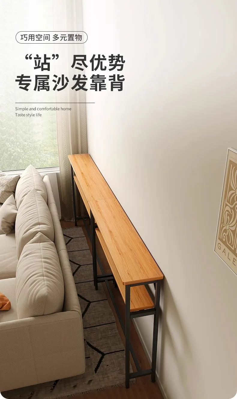 Slim Storage Shelf Against Wall for Bedroom Bedside Living Room Sofa Rear Long Frame Cabinet Bookcases Furniture Estanterías