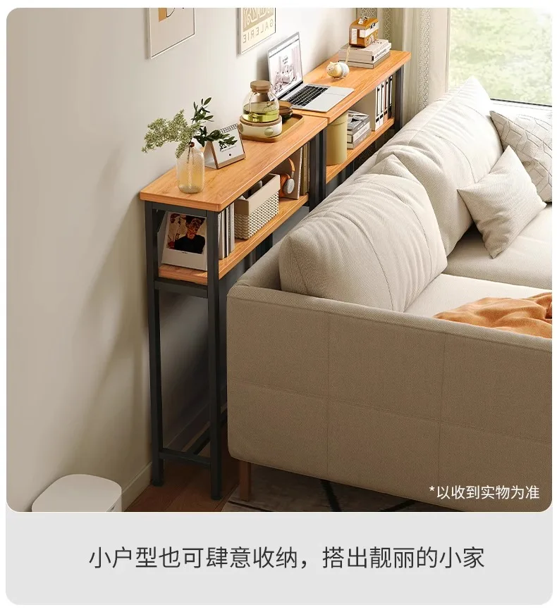 Slim Storage Shelf Against Wall for Bedroom Bedside Living Room Sofa Rear Long Frame Cabinet Bookcases Furniture Estanterías