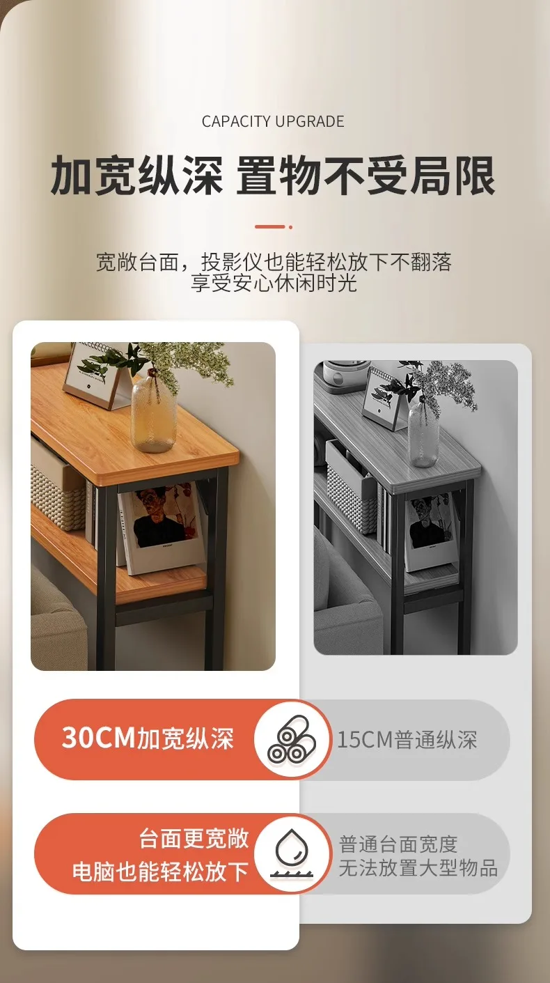 Slim Storage Shelf Against Wall for Bedroom Bedside Living Room Sofa Rear Long Frame Cabinet Bookcases Furniture Estanterías