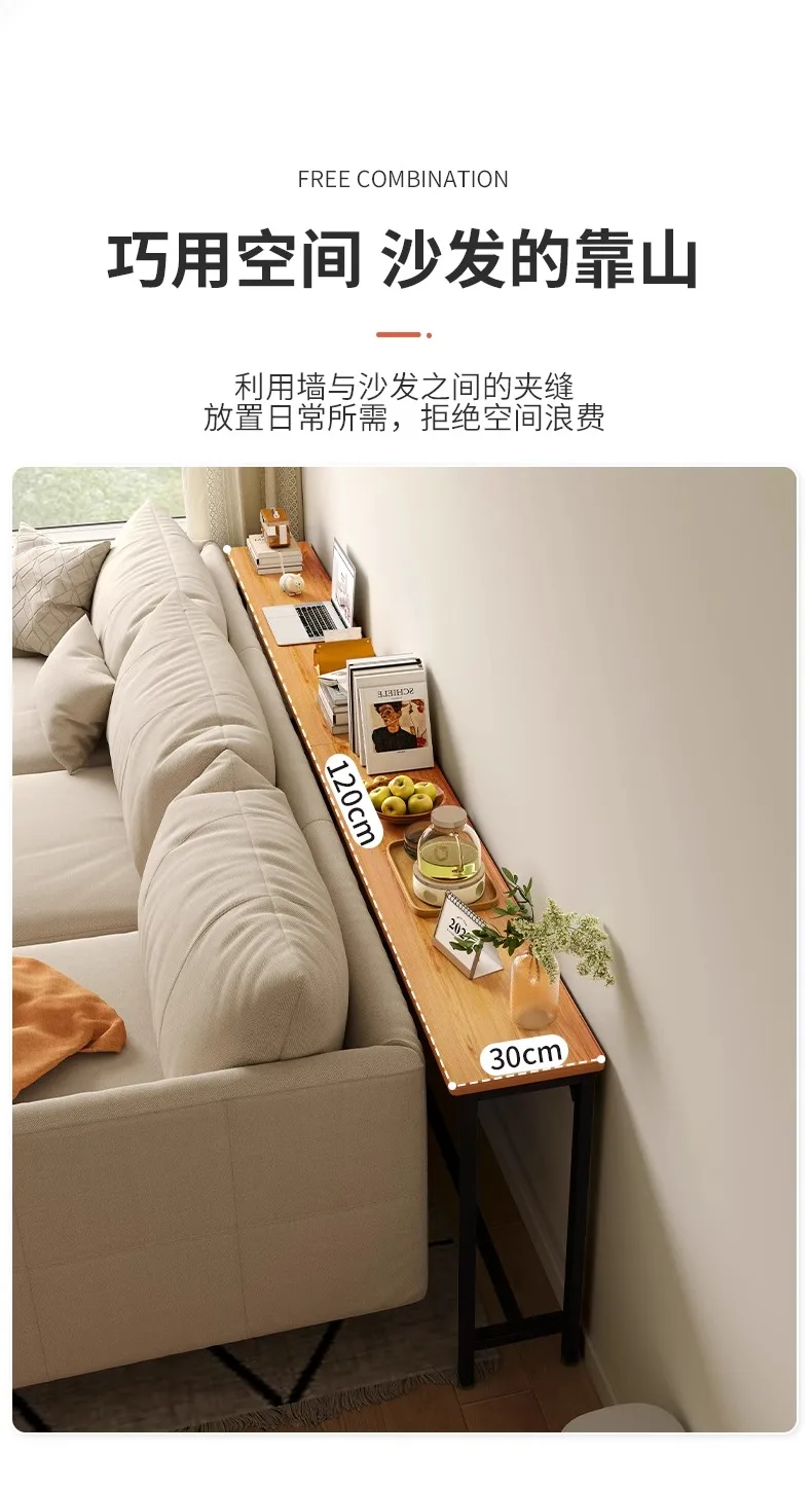 Slim Storage Shelf Against Wall for Bedroom Bedside Living Room Sofa Rear Long Frame Cabinet Bookcases Furniture Estanterías