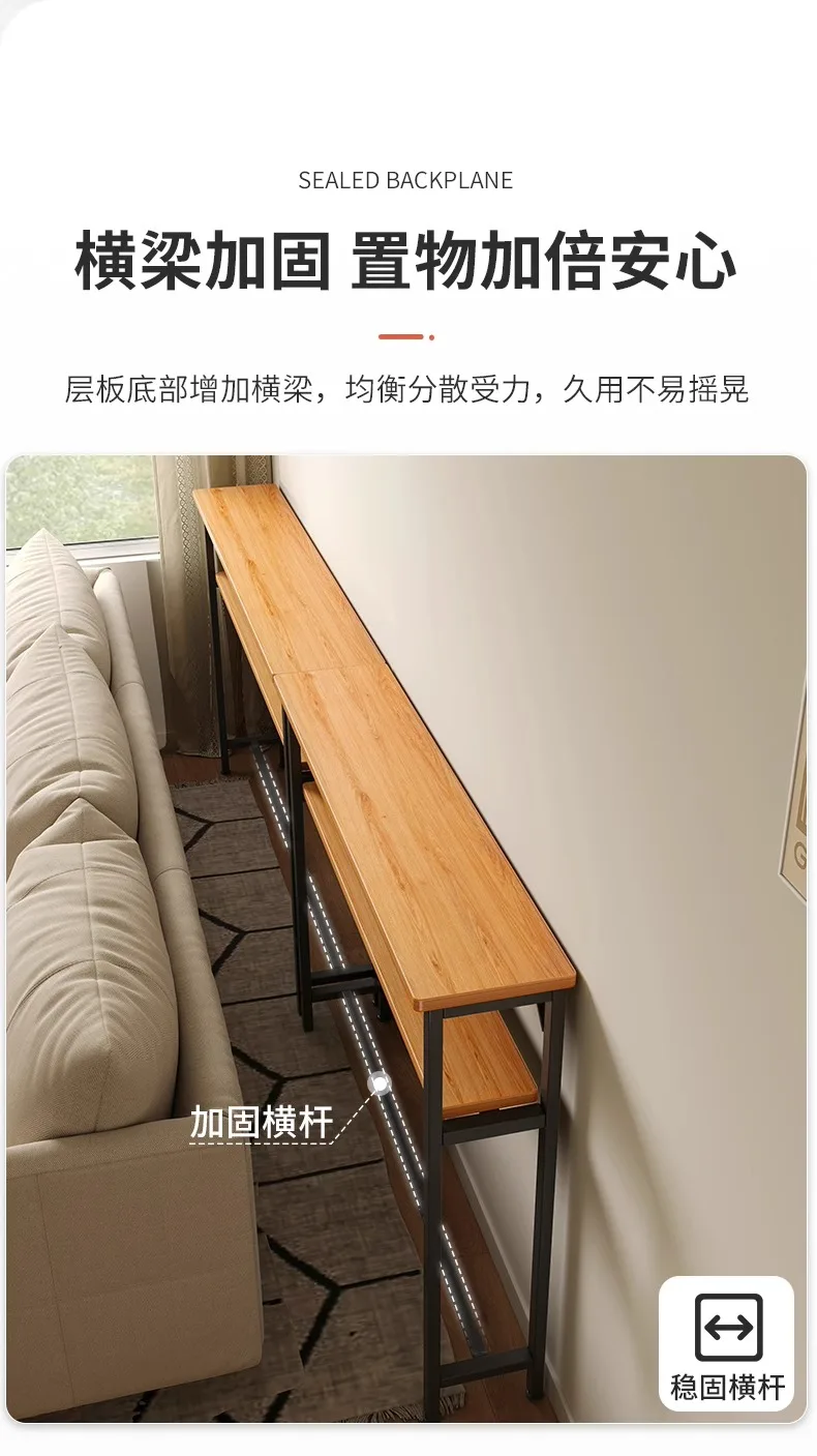 Slim Storage Shelf Against Wall for Bedroom Bedside Living Room Sofa Rear Long Frame Cabinet Bookcases Furniture Estanterías