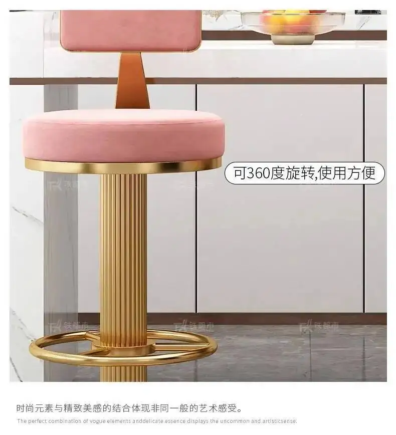 Style Nordic Metal Bar Stool Modern Telescopic High Quality Round Party Chairs White Luxury Soft Taburetes De Bar Furniture
