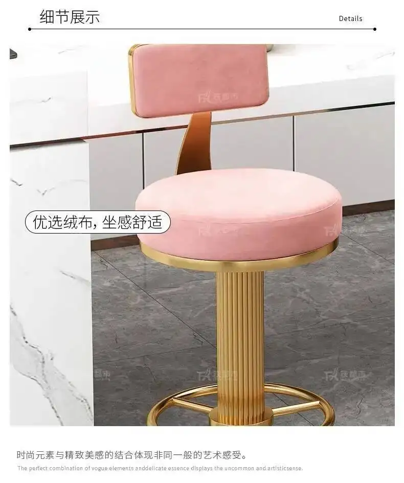 Style Nordic Metal Bar Stool Modern Telescopic High Quality Round Party Chairs White Luxury Soft Taburetes De Bar Furniture
