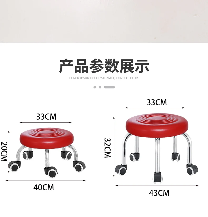 5-Wheel Metal Stool - Thickened Silent Low Stool with Sturdy Frame for Home/Foot Spa/Cosmetology/Kids