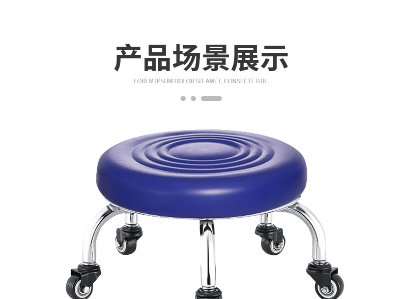 5-Wheel Metal Stool - Thickened Silent Low Stool with Sturdy Frame for Home/Foot Spa/Cosmetology/Kids