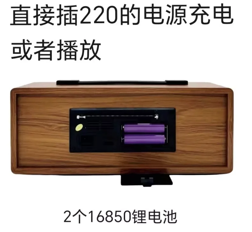 Retro Nostalgic Desktop Stereo Radio FM Medium Wave Shortwave Bluetooth Speaker Card Stereo