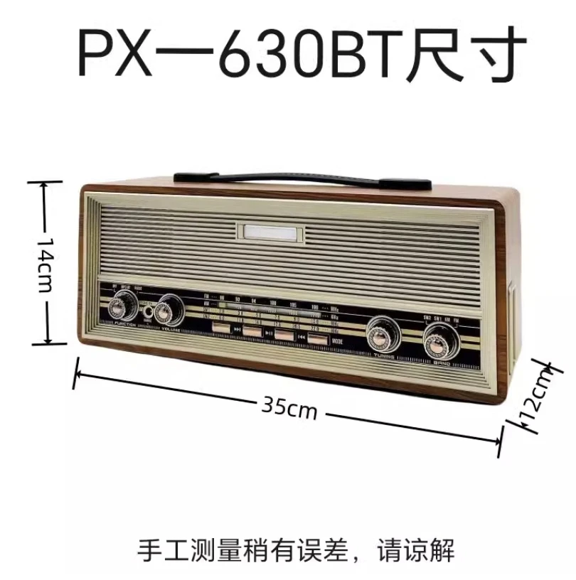 Retro Nostalgic Desktop Stereo Radio FM Medium Wave Shortwave Bluetooth Speaker Card Stereo
