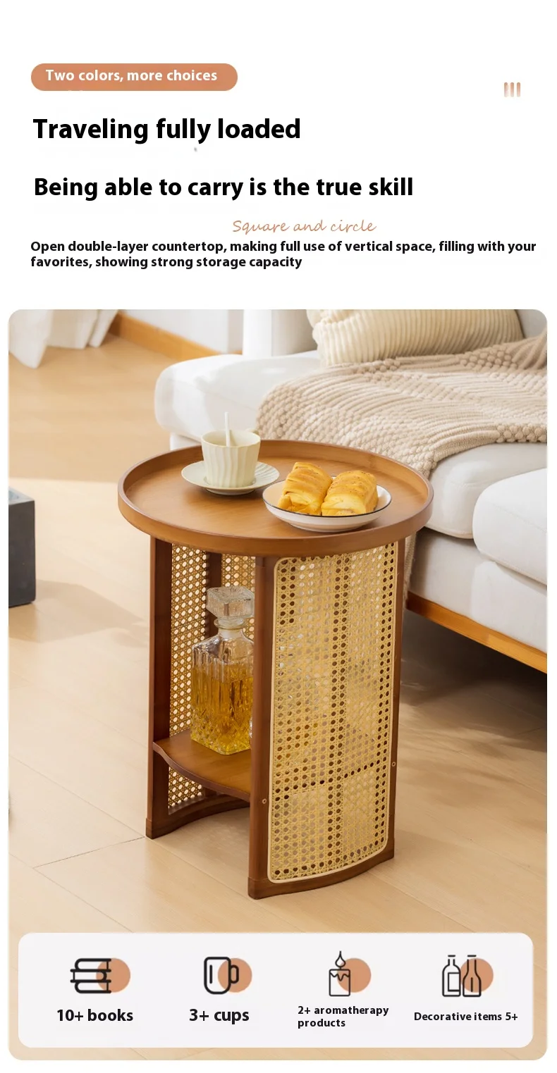 Rattan Side Table Sofa Storage Corner Desk Small Round Coffee Table Double-Layer Edge Bedside Table Balcony Sides Tables