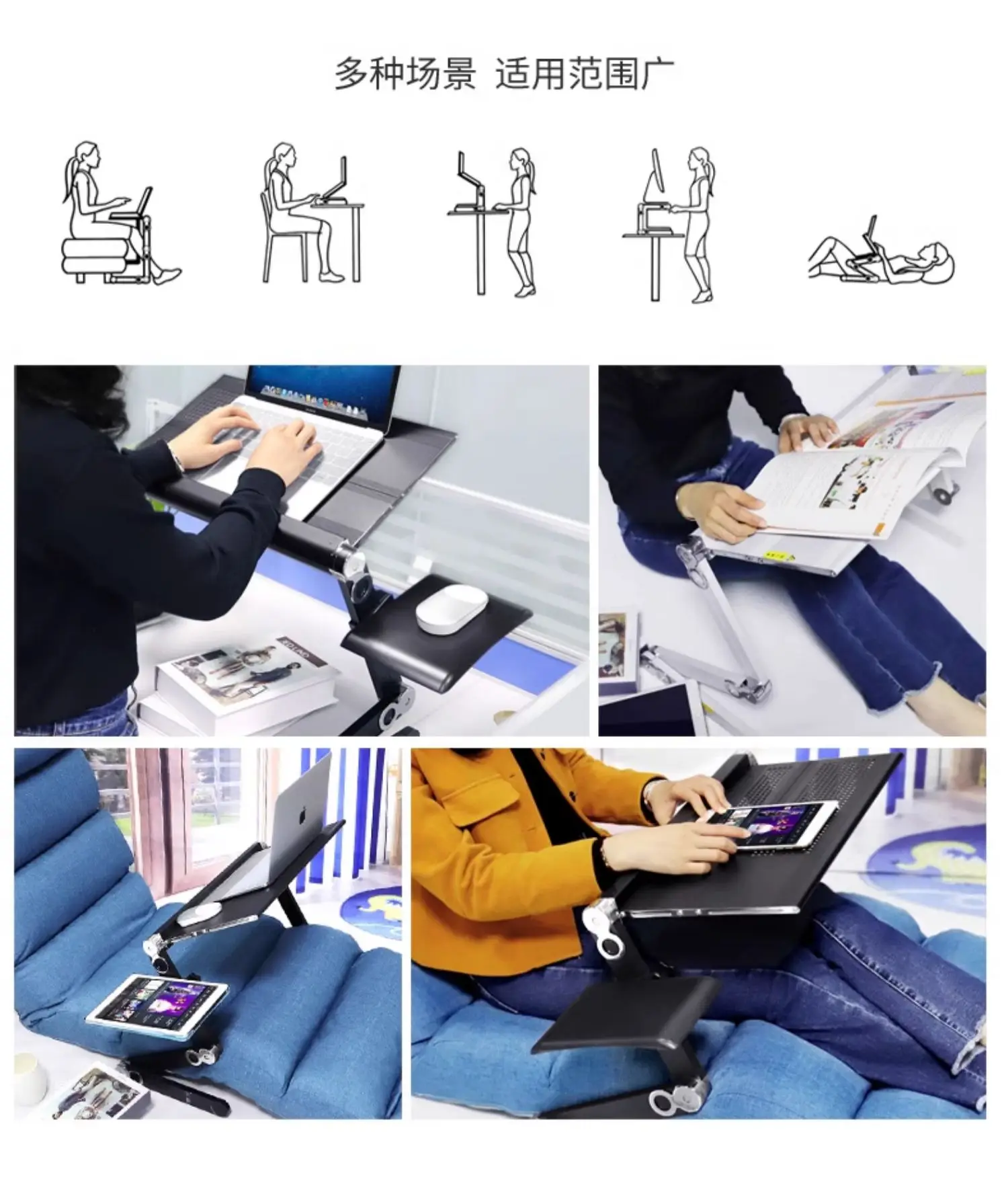 Foldable Multi-Function Laptop Table Stand, Adjustable Flat Bed Tray, Portable Aluminum Alloy Standing Desk Holder