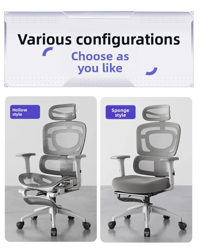 UVR Ergonomic Chair Is Not Tired of Sitting Staff Office Chair Household Reclining Seat Adjustable Backrest Computer Chair