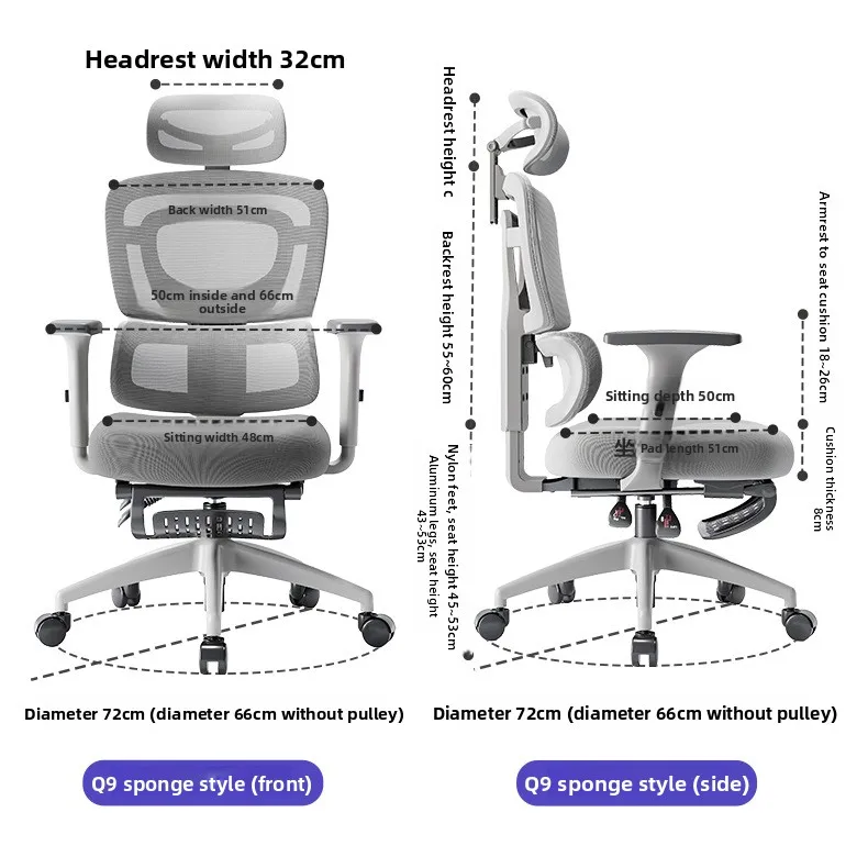 UVR Ergonomic Chair Is Not Tired of Sitting Staff Office Chair Household Reclining Seat Adjustable Backrest Computer Chair
