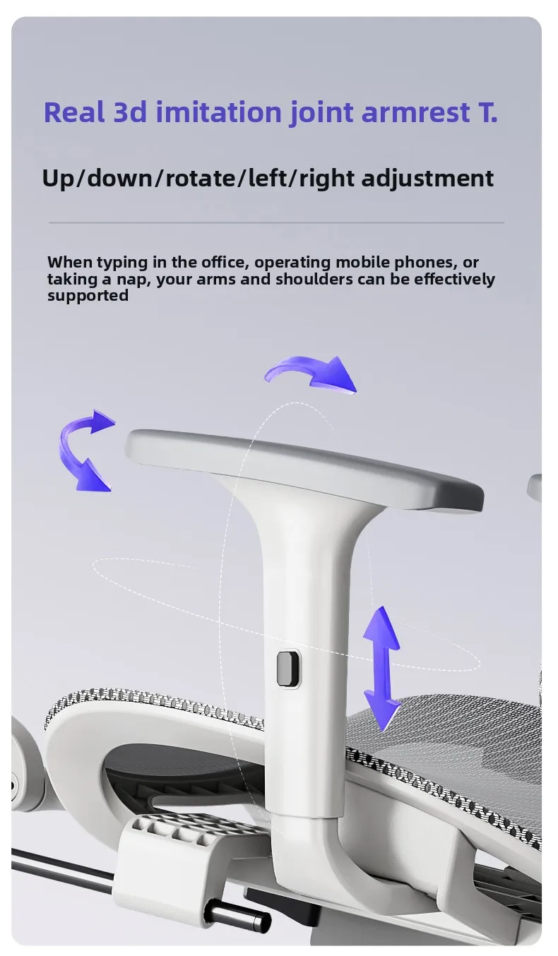 UVR Ergonomic Chair Is Not Tired of Sitting Staff Office Chair Household Reclining Seat Adjustable Backrest Computer Chair