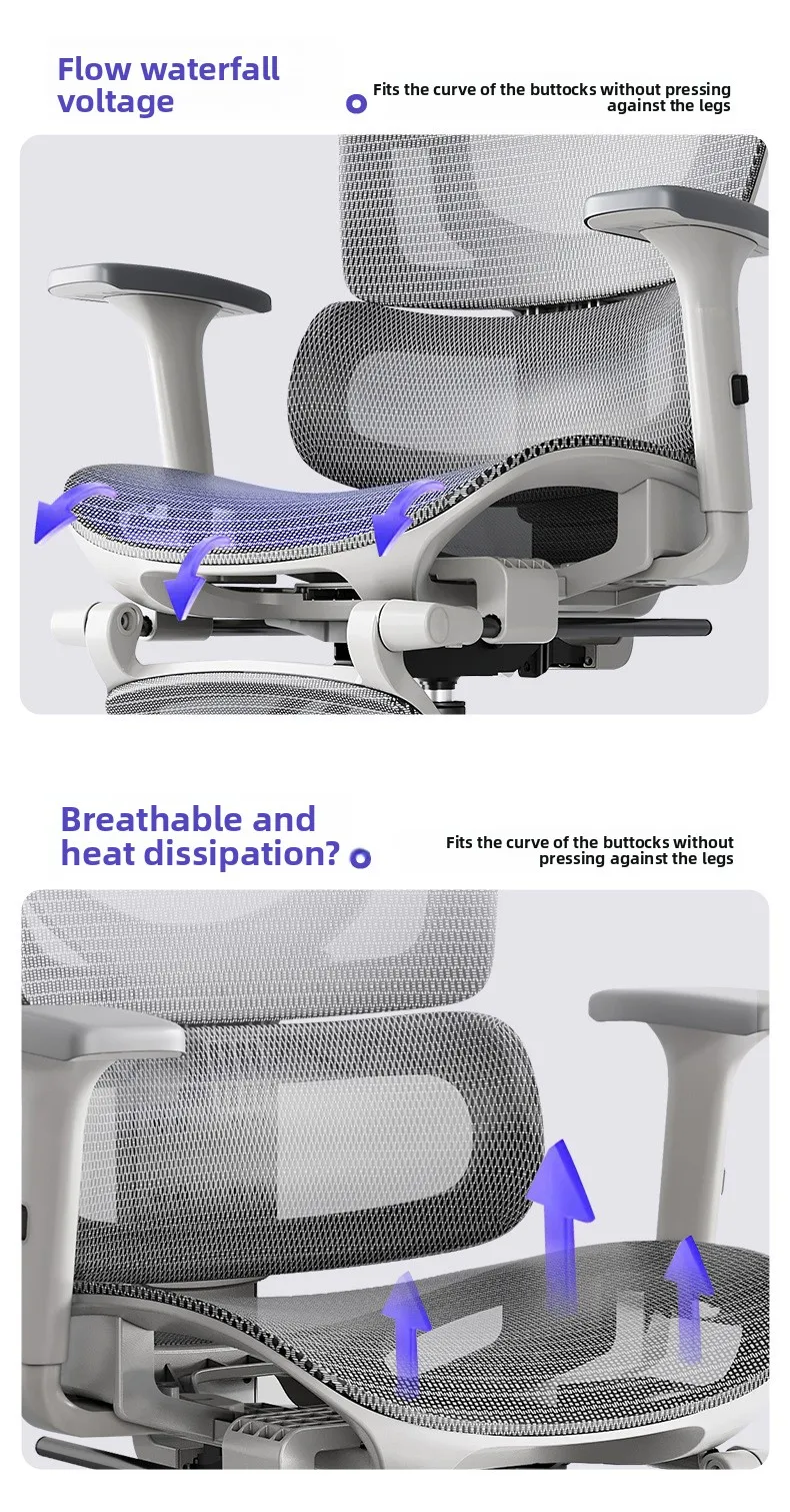 UVR Ergonomic Chair Is Not Tired of Sitting Staff Office Chair Household Reclining Seat Adjustable Backrest Computer Chair