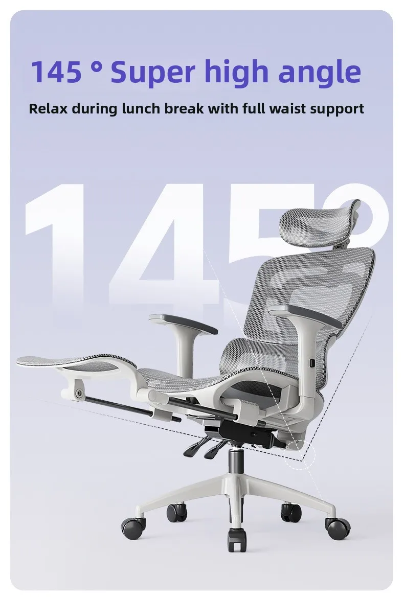 UVR Ergonomic Chair Is Not Tired of Sitting Staff Office Chair Household Reclining Seat Adjustable Backrest Computer Chair