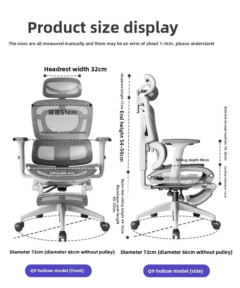 UVR Ergonomic Chair Is Not Tired of Sitting Staff Office Chair Household Reclining Seat Adjustable Backrest Computer Chair
