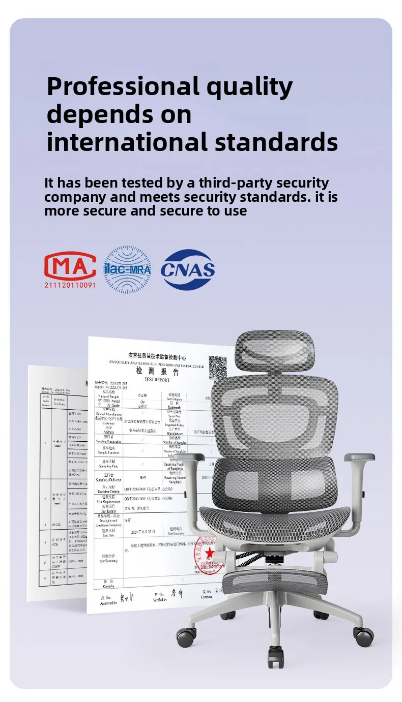 UVR Ergonomic Chair Is Not Tired of Sitting Staff Office Chair Household Reclining Seat Adjustable Backrest Computer Chair