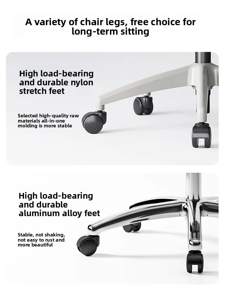 UVR Ergonomic Chair Is Not Tired of Sitting Staff Office Chair Household Reclining Seat Adjustable Backrest Computer Chair