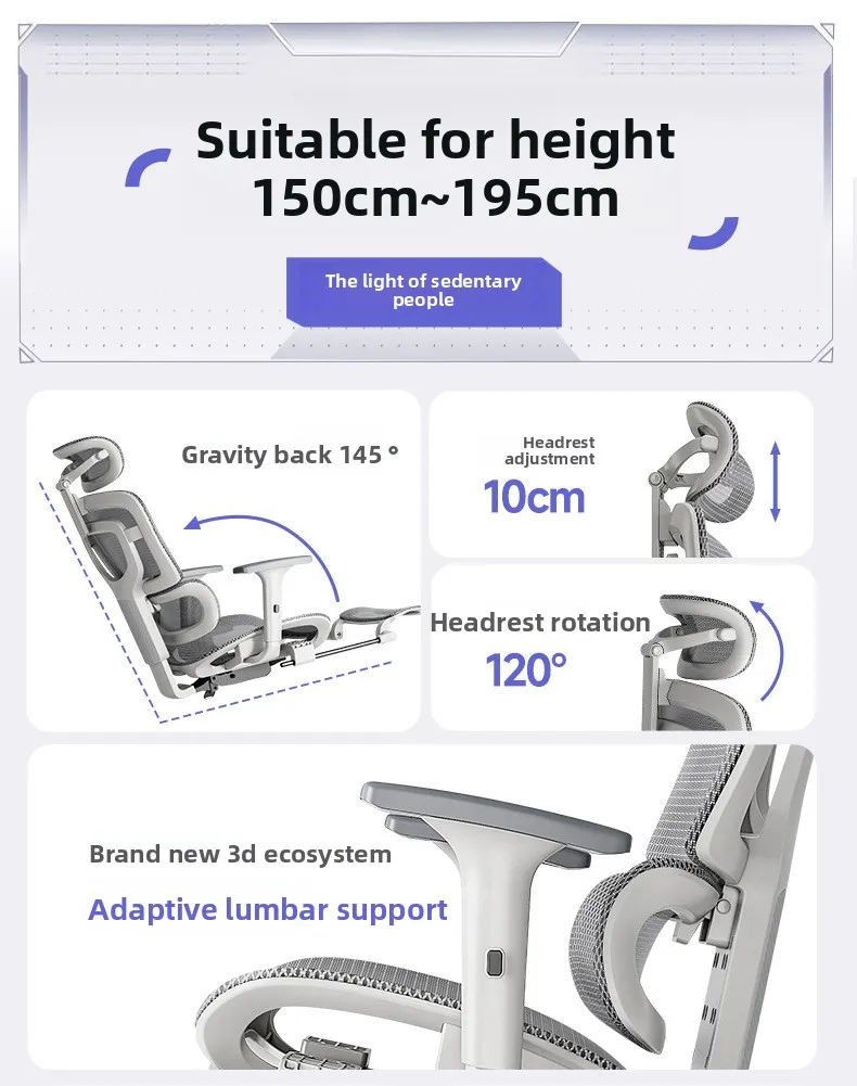 UVR Ergonomic Chair Is Not Tired of Sitting Staff Office Chair Household Reclining Seat Adjustable Backrest Computer Chair