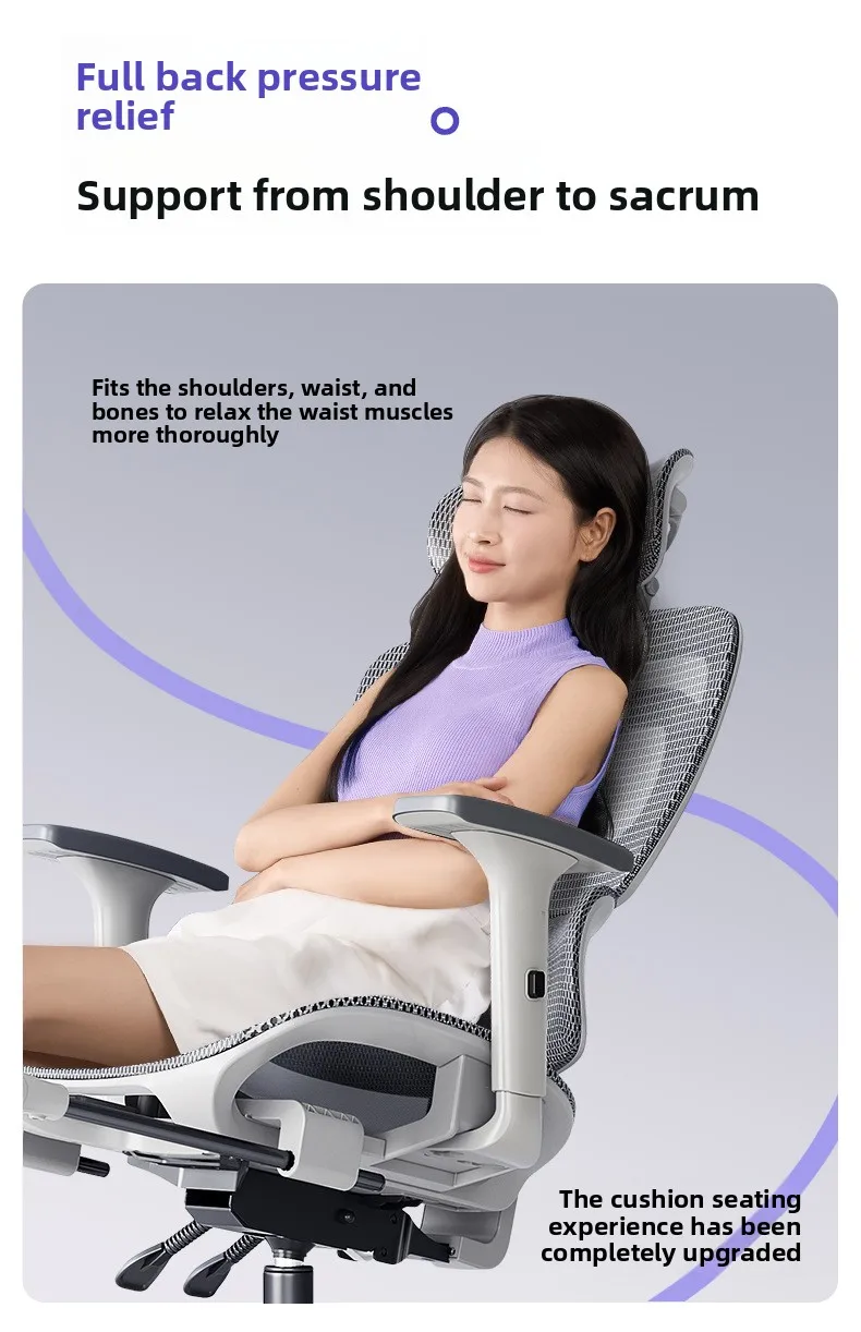 UVR Ergonomic Chair Is Not Tired of Sitting Staff Office Chair Household Reclining Seat Adjustable Backrest Computer Chair