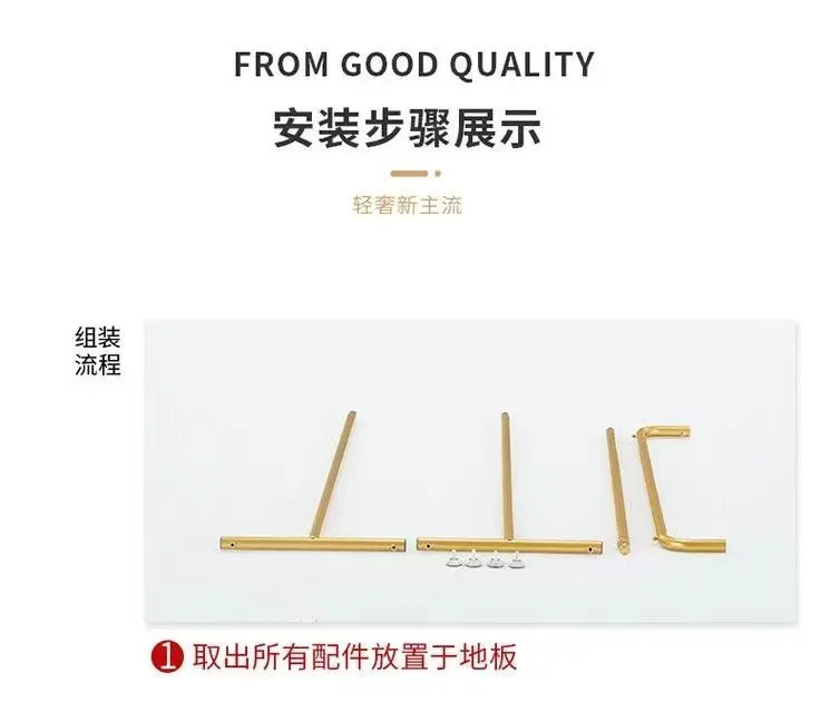 Luxury Gold Clothes Rack Iron Art Stylish Clothing Rack with 100-150CM Length for High-End Home Interior Retail Store Decoration