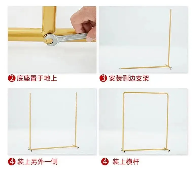Luxury Gold Clothes Rack Iron Art Stylish Clothing Rack with 100-150CM Length for High-End Home Interior Retail Store Decoration