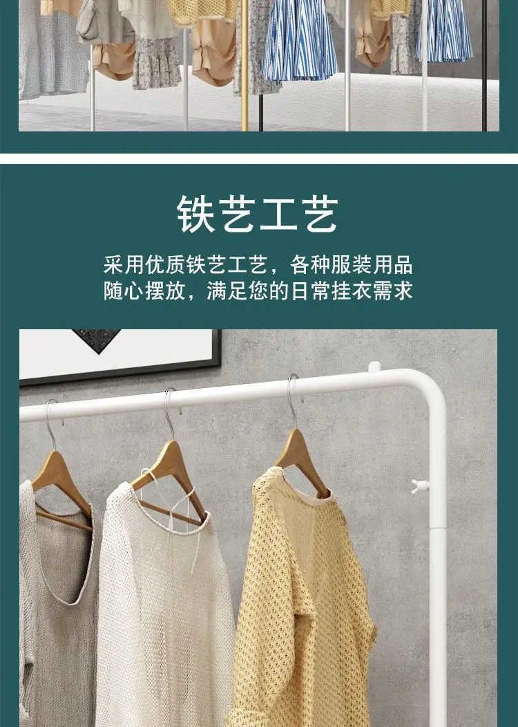 Luxury Gold Clothes Rack Iron Art Stylish Clothing Rack with 100-150CM Length for High-End Home Interior Retail Store Decoration