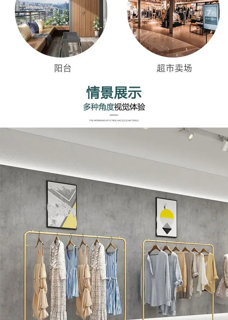 Luxury Gold Clothes Rack Iron Art Stylish Clothing Rack with 100-150CM Length for High-End Home Interior Retail Store Decoration