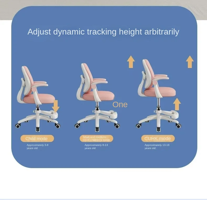 K-Star Children's Study Chair Can Be Raised And Lowered Primary School Students Can Correct Their Sitting Posture Desk Chair New