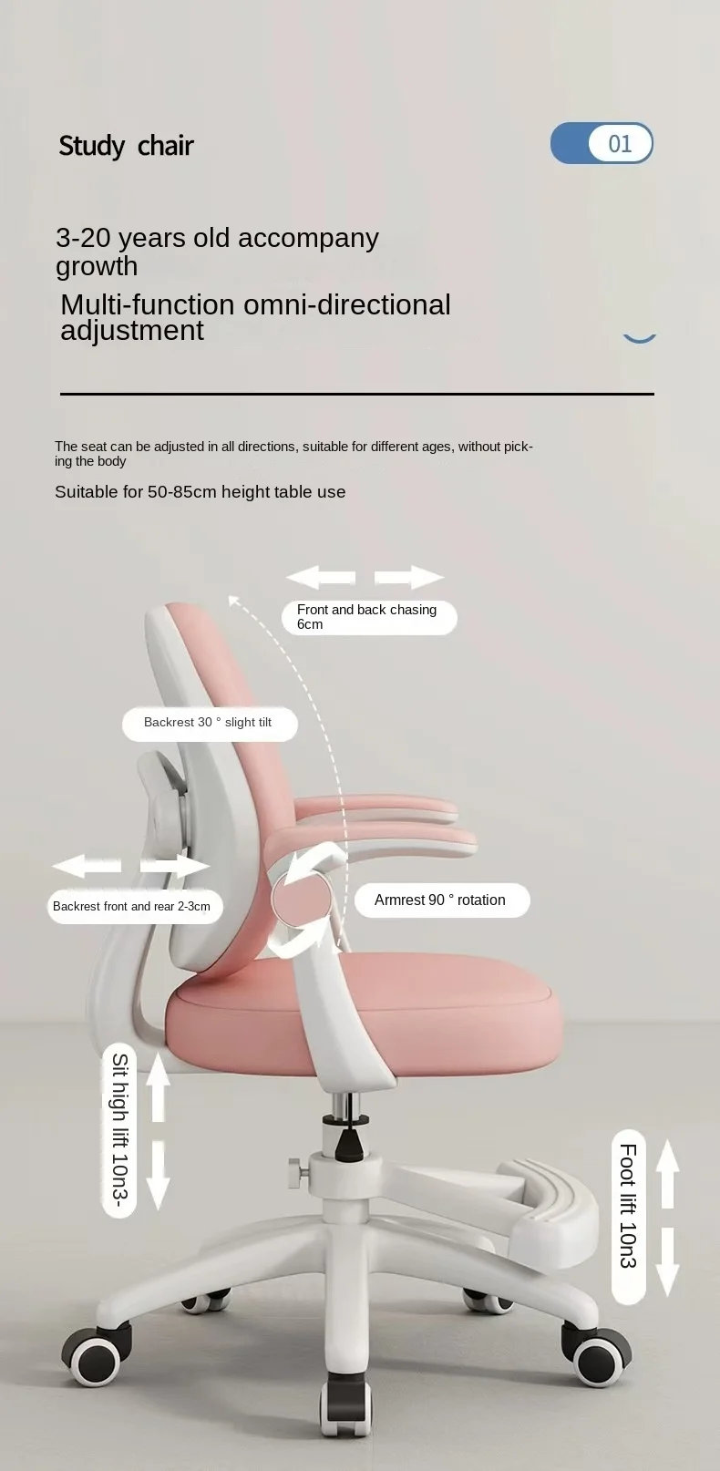 K-Star Children's Study Chair Can Be Raised And Lowered Primary School Students Can Correct Their Sitting Posture Desk Chair New
