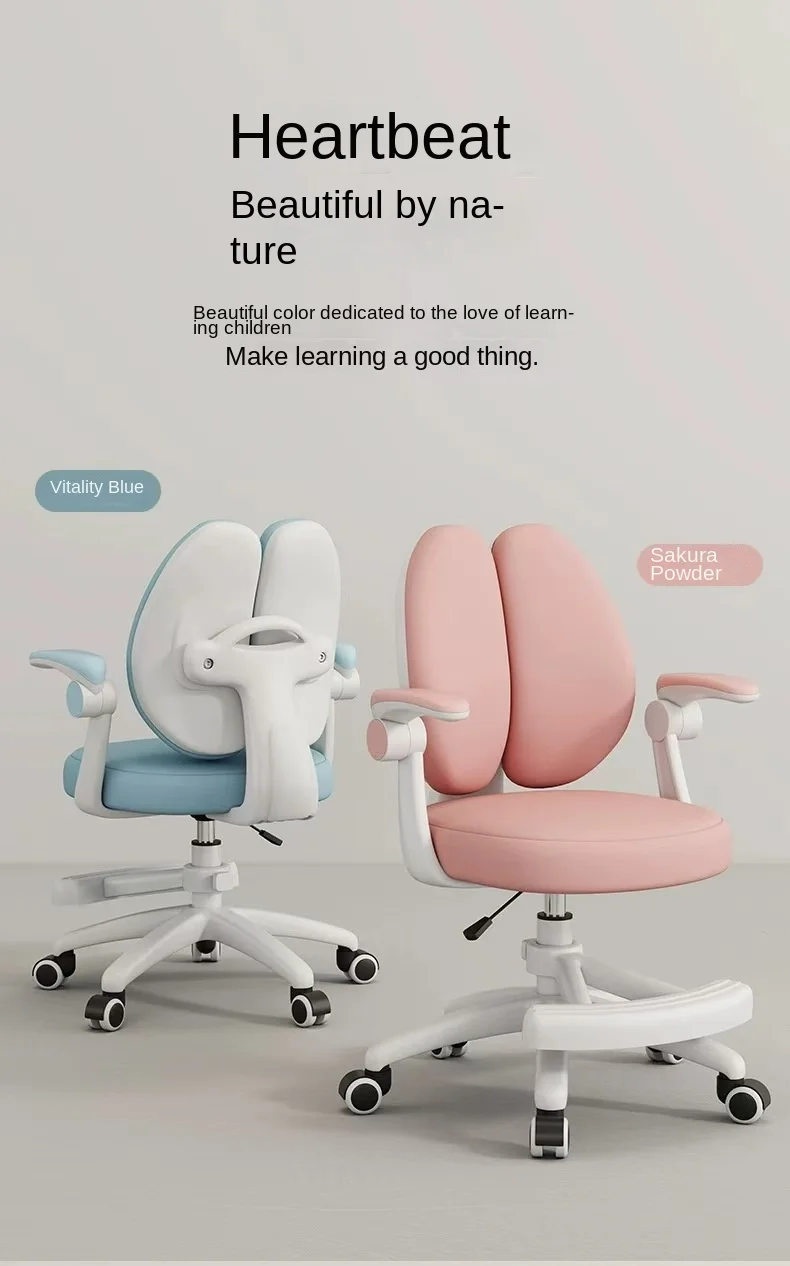 K-Star Children's Study Chair Can Be Raised And Lowered Primary School Students Can Correct Their Sitting Posture Desk Chair New