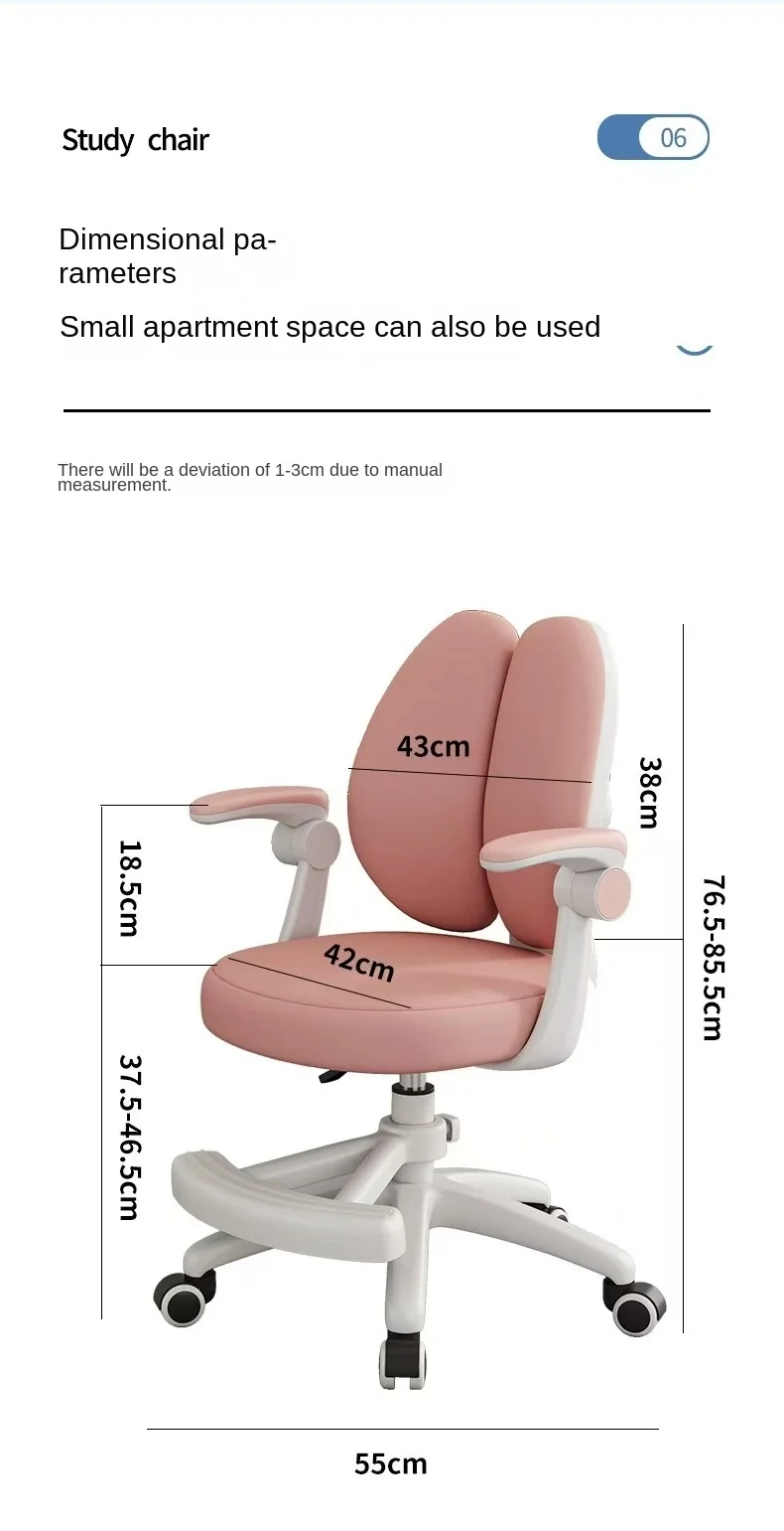 K-Star Children's Study Chair Can Be Raised And Lowered Primary School Students Can Correct Their Sitting Posture Desk Chair New
