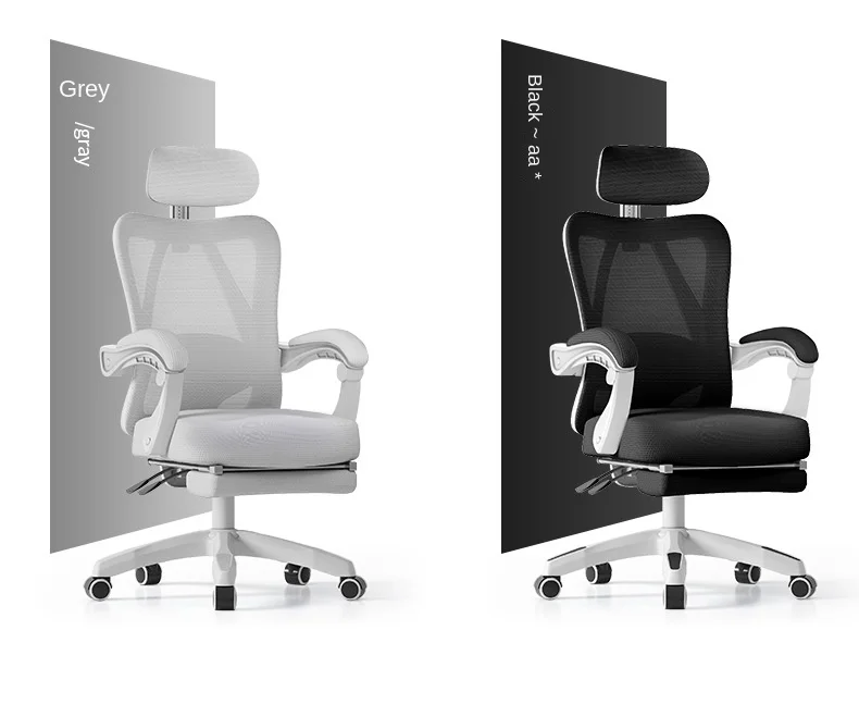 UVR Gaming Computer Chair Mesh Breathable Staff Chair Ergonomic Design Armrest Chair Sitting Comfor THome Office Chair Furniture