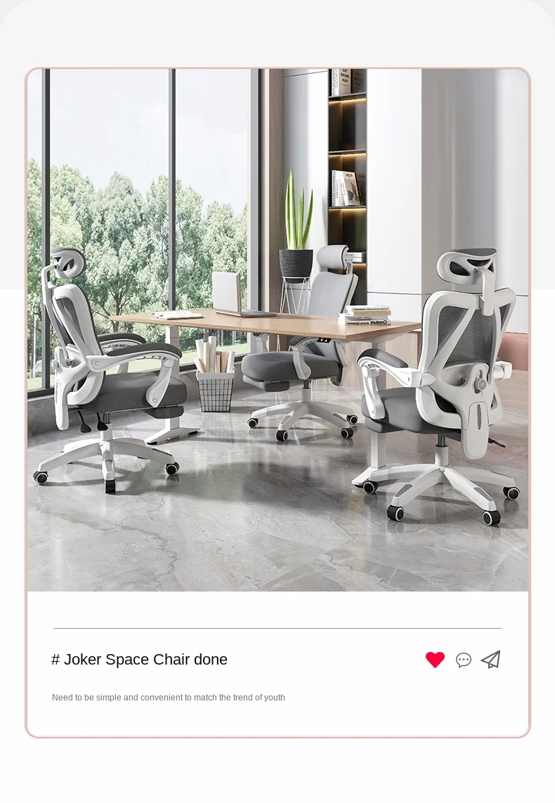 UVR Gaming Computer Chair Mesh Breathable Staff Chair Ergonomic Design Armrest Chair Sitting Comfor THome Office Chair Furniture