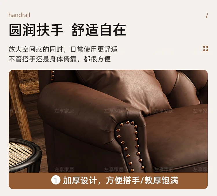 American Retro Sofa Fancy Leather Small Apartment Buckle Sofa First Layer Cowhide Canape Salon Furniture Couch