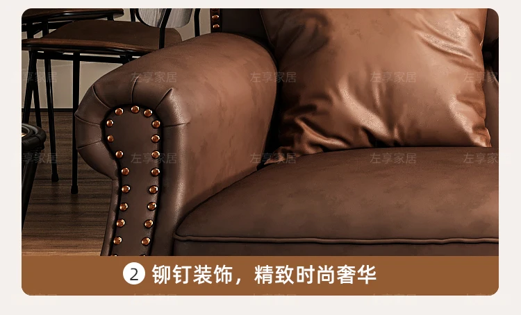 American Retro Sofa Fancy Leather Small Apartment Buckle Sofa First Layer Cowhide Canape Salon Furniture Couch