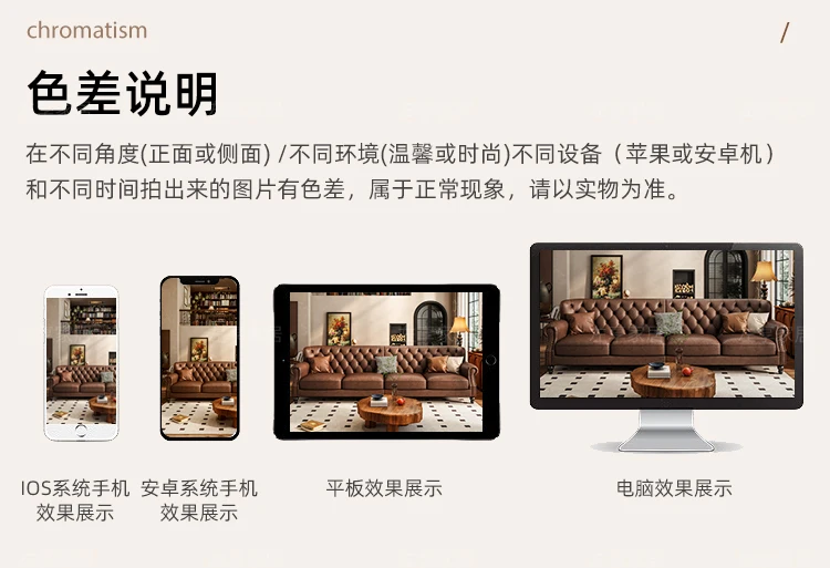 American Retro Sofa Fancy Leather Small Apartment Buckle Sofa First Layer Cowhide Canape Salon Furniture Couch