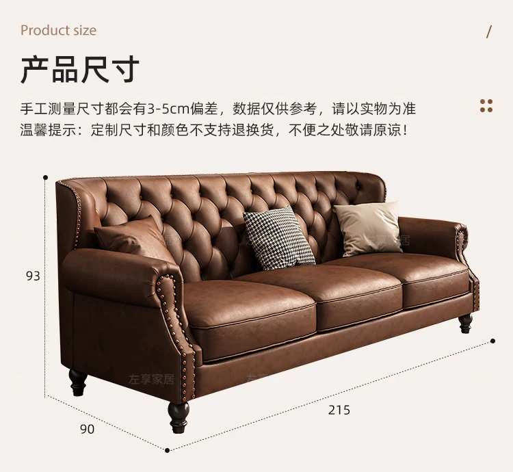 American Retro Sofa Fancy Leather Small Apartment Buckle Sofa First Layer Cowhide Canape Salon Furniture Couch