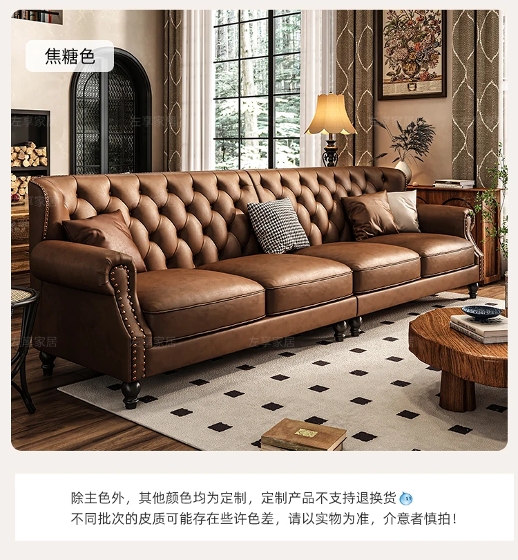 American Retro Sofa Fancy Leather Small Apartment Buckle Sofa First Layer Cowhide Canape Salon Furniture Couch