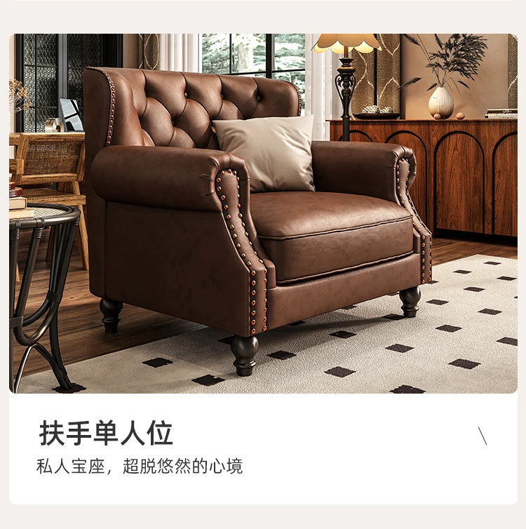 American Retro Sofa Fancy Leather Small Apartment Buckle Sofa First Layer Cowhide Canape Salon Furniture Couch