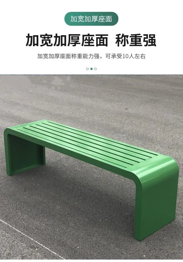 Outdoor Bench Bench Waterproof and Rust-proof Outdoor Courtyard Leisure Strip Row Chair Shopping Mall Garden Square Rest
