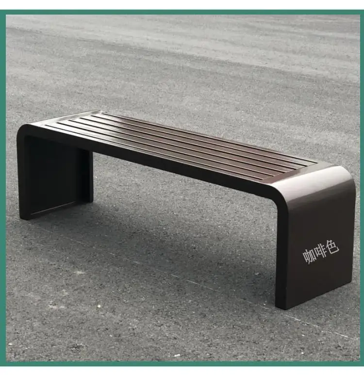 Outdoor Bench Bench Waterproof and Rust-proof Outdoor Courtyard Leisure Strip Row Chair Shopping Mall Garden Square Rest