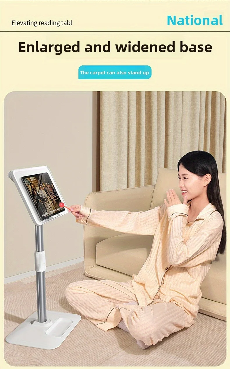Adjustable Aluminum Reading Stand Height Angle Free Adjust Floor Book Holder Gift Wholesale Reading Desk with Telescopic Rod