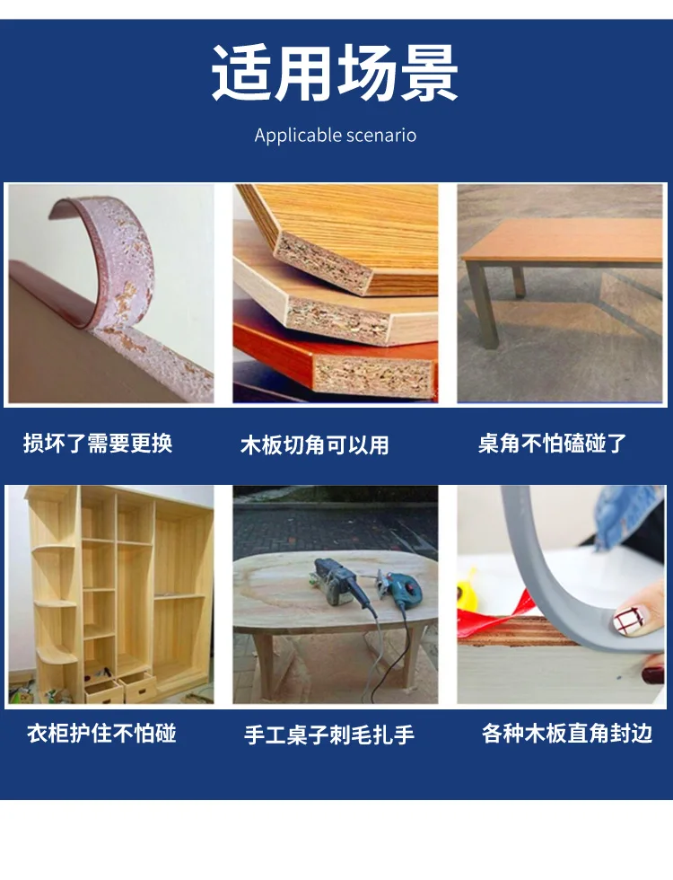 2M Adhesive Edge Banding Tape 5-36mm U PVC Veneer Sheets for Furniture Cabinet Table Edge Guard Protector Seal Strip Decor