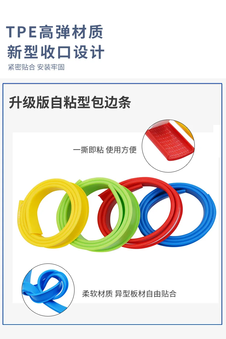 2M Adhesive Edge Banding Tape 5-36mm U PVC Veneer Sheets for Furniture Cabinet Table Edge Guard Protector Seal Strip Decor
