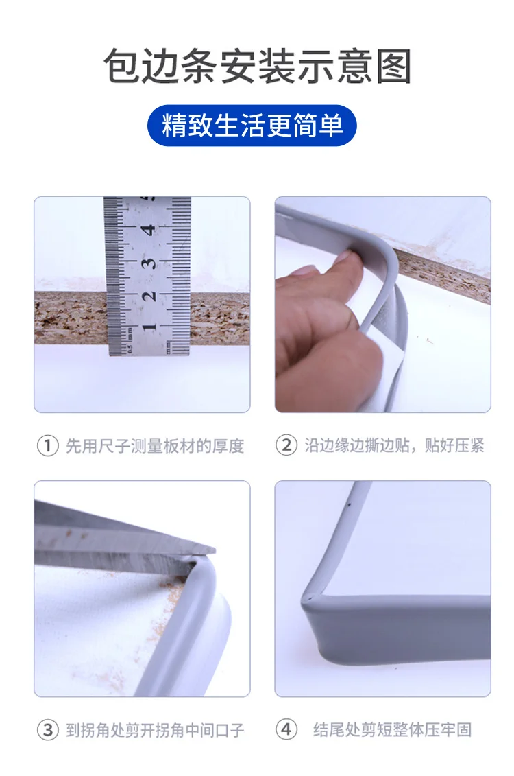 2M Adhesive Edge Banding Tape 5-36mm U PVC Veneer Sheets for Furniture Cabinet Table Edge Guard Protector Seal Strip Decor