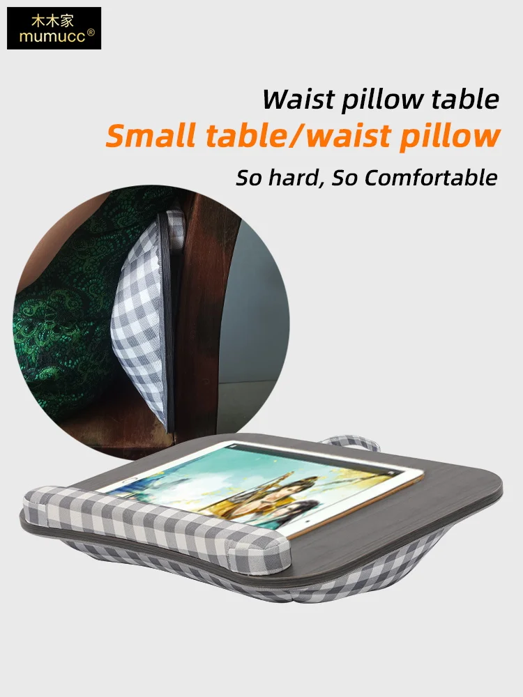 MUMUCC Lazy Laptop Table with Cushions and Slots, Multifunctional Mini Pillow Table, Portable Room Desk, Office Lumbar Support