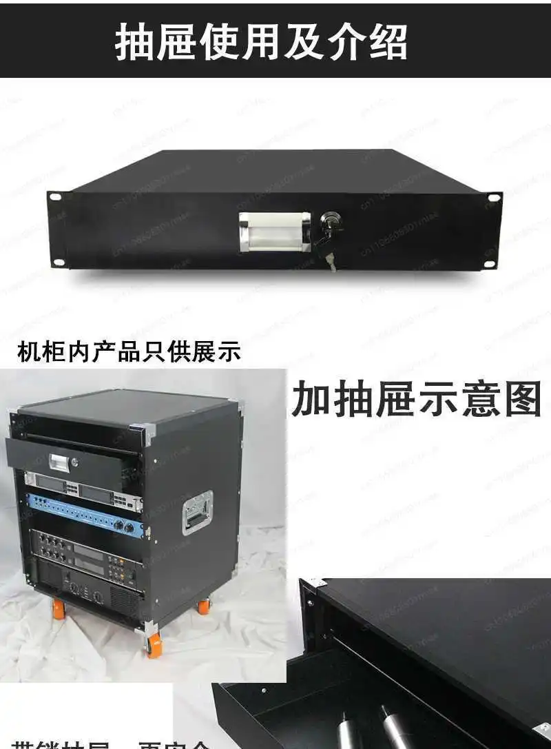 8U/12U/16U amplifier cabinet, home KTV audio equipment cabinet, simple chassis, mixer rack, aviation case