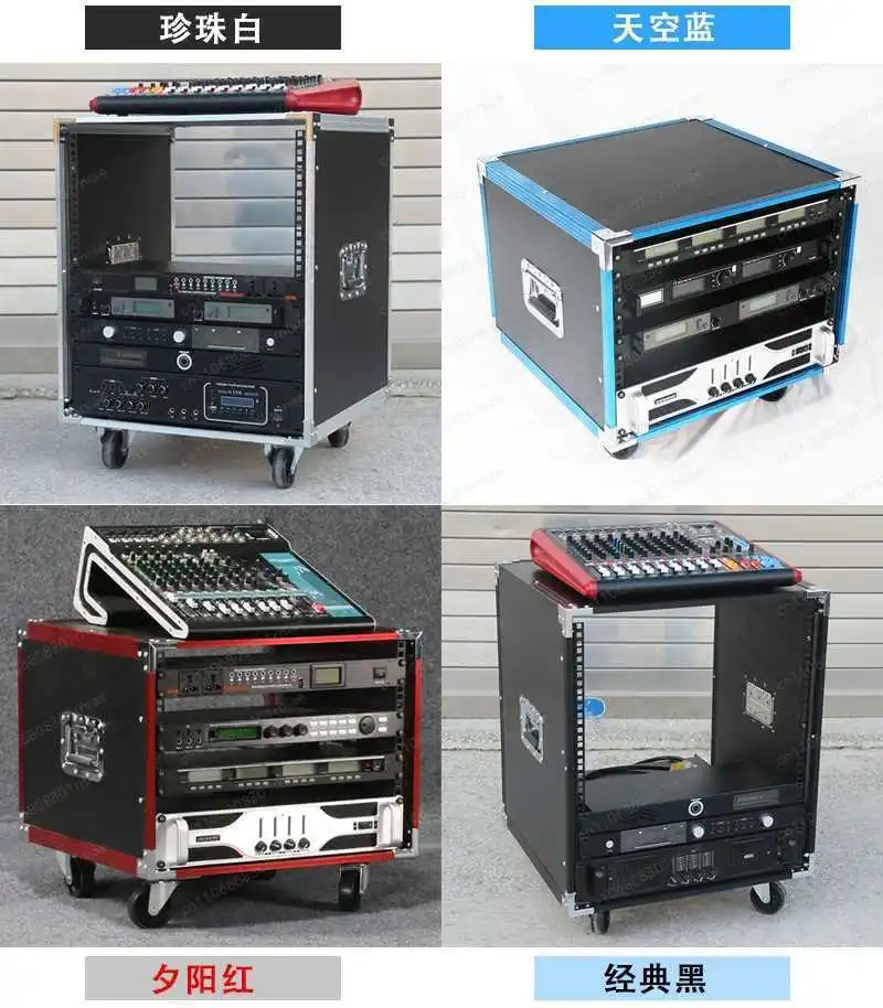 8U/12U/16U amplifier cabinet, home KTV audio equipment cabinet, simple chassis, mixer rack, aviation case