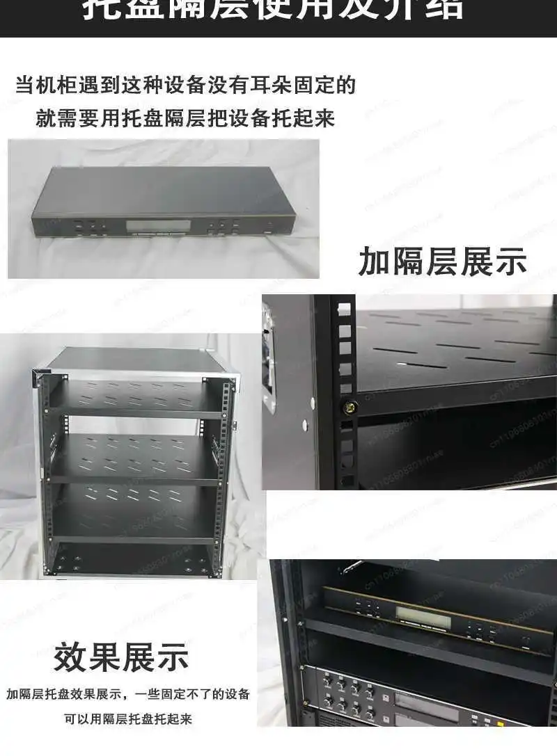 8U/12U/16U amplifier cabinet, home KTV audio equipment cabinet, simple chassis, mixer rack, aviation case